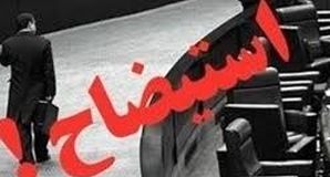 وقتی استیضاح درمان درد ساختاری نیست/ وزیر می‌رود، مافیا می‌ماند