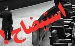 وقتی استیضاح درمان درد ساختاری نیست/ وزیر میرود، مافیا میماند