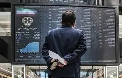 افشای حداقلی اطلاعات/شرط مهم شورای عالی بورس برای بازگشایی بازار سهام