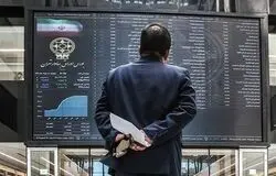 افشای حداقلی اطلاعات/شرط مهم شورای عالی بورس برای بازگشایی بازار سهام