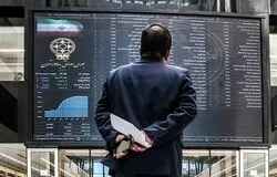افشای حداقلی اطلاعات/شرط مهم شورای عالی بورس برای بازگشایی بازار سهام