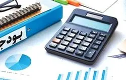  کوچک‌سازی واقعی دولت، تنها راه پرهیز از کسری بودجه