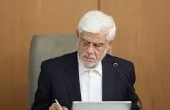 دستور  عارف برای تأمین فوری ارز نهاده‌های دامی