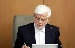 دستور  عارف برای تأمین فوری ارز نهاده‌های دامی