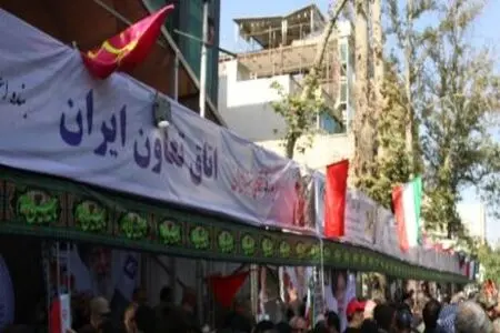 دعوت رئیس اتاق تعاون ایران از تعاونگران برای حضور در مراسم تشییع امام شهید/میزبانی موکب جامع اتاق تعاون از مردم در مسیر تشییع 