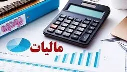 جهش ۸۲ درصدی عوارض ارزش افزوده شهرداری‌ها؛ واریز ۲۰۷ هزار میلیارد تومان در ۶ ماه
