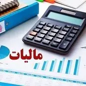 جهش ۸۲ درصدی عوارض ارزش افزوده شهرداری‌ها؛ واریز ۲۰۷ هزار میلیارد تومان در ۶ ماه