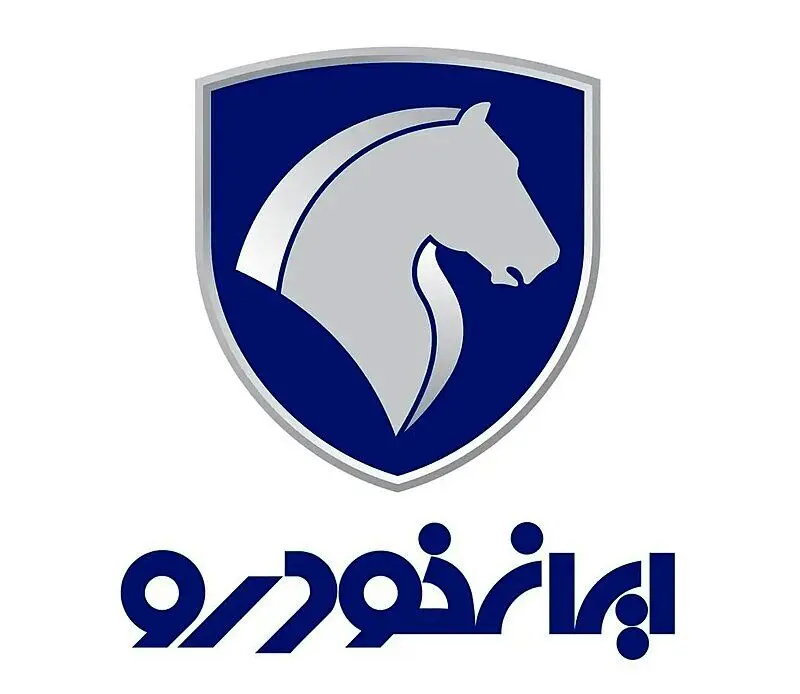 تغییر مدیرعامل ایران خودرو/حسن قره‌ئی جایگزین عادل پیرمحمدی شد