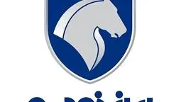 تغییر مدیرعامل ایران خودرو/حسن قره‌ئی جایگزین عادل پیرمحمدی شد