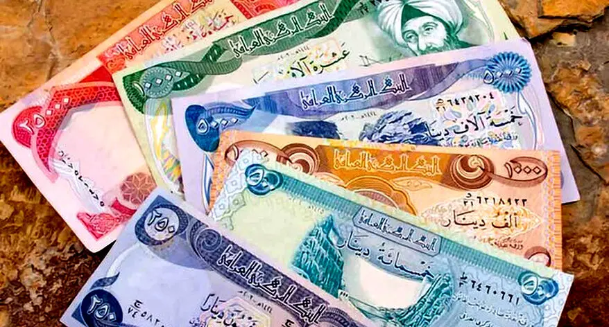 مهلت فروش ارز اربعین ۱۴۰۴: خرید تا ۲۲ مرداد و بازگردانی تا ۳۰ مرداد