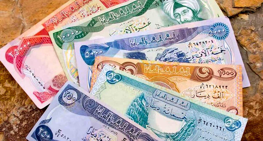 مهلت فروش ارز اربعین ۱۴۰۴: خرید تا ۲۲ مرداد و بازگردانی تا ۳۰ مرداد