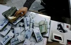 ابلاغ مبنای اصلاحیه حقوق کارکنان شرکت‌های دولتی؛ مهلت ارسال مدارک تا ۵ خرداد