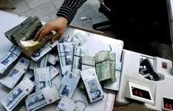 ابلاغ مبنای اصلاحیه حقوق کارکنان شرکت‌های دولتی؛ مهلت ارسال مدارک تا ۵ خرداد