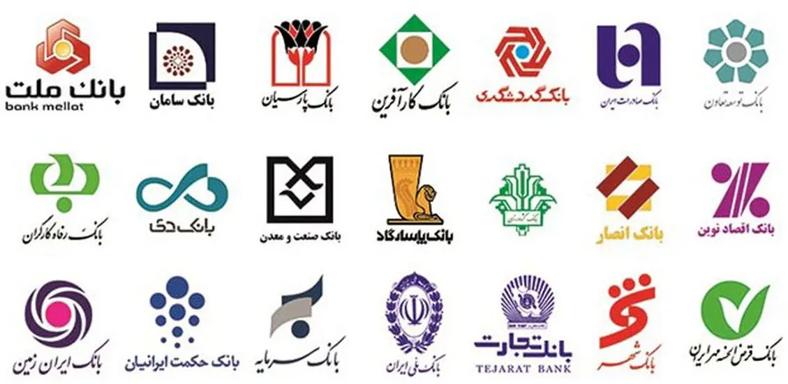 وقتی بانک‌ها وام‌های چندصد همتی به «خودی‌ها» می‌دهند/سقوط عدالت بانکی در تاریکی شفافیت