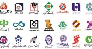 وقتی بانک‌ها وام‌های چندصد همتی به «خودی‌ها» می‌دهند/سقوط عدالت بانکی در تاریکی شفافیت