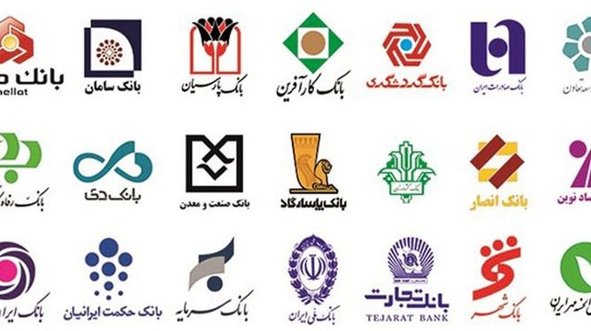 وقتی بانک‌ها وام‌های چندصد همتی به «خودی‌ها» می‌دهند/سقوط عدالت بانکی در تاریکی شفافیت