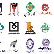 وقتی بانک‌ها وام‌های چندصد همتی به «خودی‌ها» می‌دهند/سقوط عدالت بانکی در تاریکی شفافیت