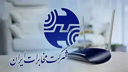 درآمد ۲.۶ همتی مخابرات از افزایش تعرفه‌ها؛ سهم مشترکان از بهبود کیفیت خدمات چیست؟