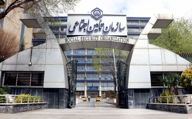 پرداخت حقوق دی‌ماه بازنشستگان تأمین‌اجتماعی از امروز آغاز شد