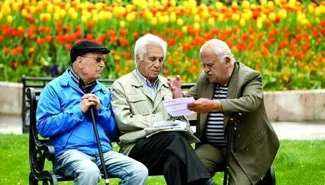 انتظار برای وام ضروری ادامه دارد/بازنشستگان تأمین اجتماعی چشم‌به‌راه ثبت‌نام