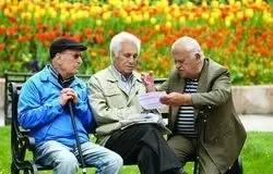 انتظار برای وام ضروری ادامه دارد/بازنشستگان تأمین اجتماعی چشم‌به‌راه ثبت‌نام