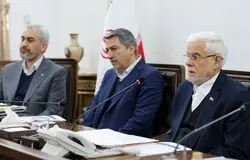 تصویب کلیات اصلاح ساختار وزارت اقتصاد و دارایی/گامی به سوی حکمرانی اقتصادی چابک و هوشمند