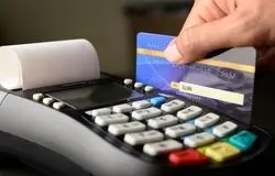 ابلاغ بخشنامه جدید سازمان امور مالیاتی/رسید POS تا پایان ۱۴۰۵ صورتحساب الکترونیکی محسوب می‌شود