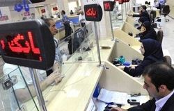 اعطای۷۶۰۰ همت تسهیلات؛ بدون رشد اقتصادی
