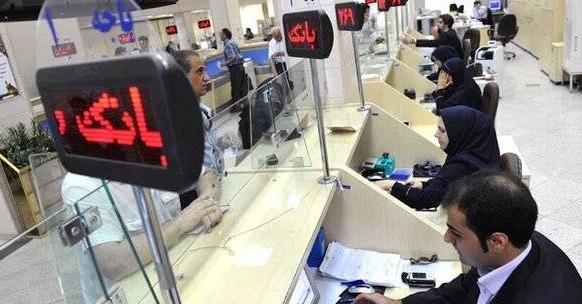 اعطای۷۶۰۰ همت تسهیلات؛ بدون رشد اقتصادی