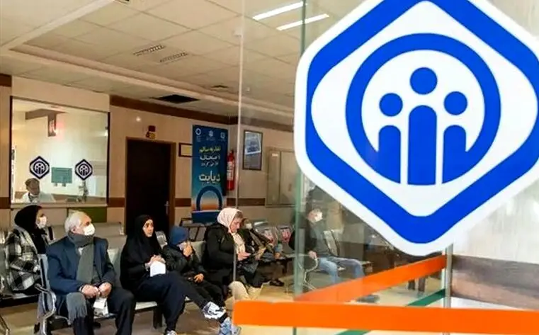 هشدار مجلس نسبت  به قطع بیمه تکمیلی بازنشستگان تامین اجتماعی
