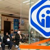 هشدار مجلس نسبت  به قطع بیمه تکمیلی بازنشستگان تامین اجتماعی