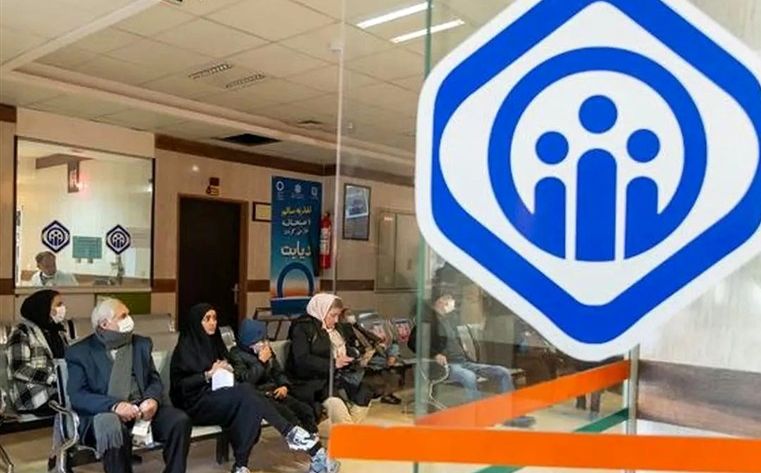 هشدار مجلس نسبت  به قطع بیمه تکمیلی بازنشستگان تامین اجتماعی