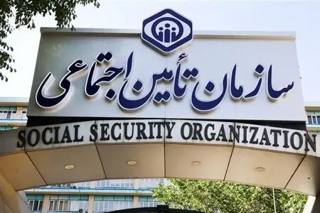 استمرار خدمت‌رسانی بی‌‌وقفه و پایدار به مردم اصلی بنیادین و خدشه‌ناپذیر است