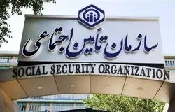 استمرار خدمت‌رسانی بی‌‌وقفه و پایدار به مردم اصلی بنیادین و خدشه‌ناپذیر است