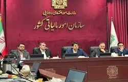 درآمد مالیاتی ۵.۵ برابر نفت؛ تحول ساختاری در تأمین هزینه‌های دولت