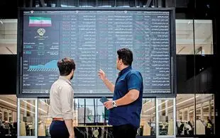 سقوط سه‌روزه بورس با ریزش‌های سنگین/طلا سرمایه‌ها را بلعید