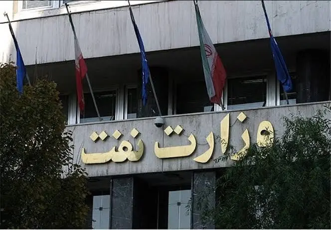 وزارت نفت در آستانه زمستان؛ زمان آزمون‌وخطا در مدیریت انرژی نیست