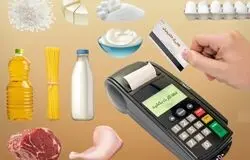 عقب‌ماندگی کالابرگ از تورم/پنج ماه بدون افزایش اعتبار