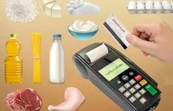 عقب‌ماندگی کالابرگ از تورم/پنج ماه بدون افزایش اعتبار