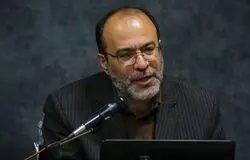 خرید و فروش طلا توسط بانک مرکزی قانونی نیست