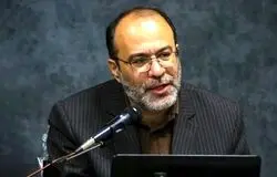 خرید و فروش طلا توسط بانک مرکزی قانونی نیست