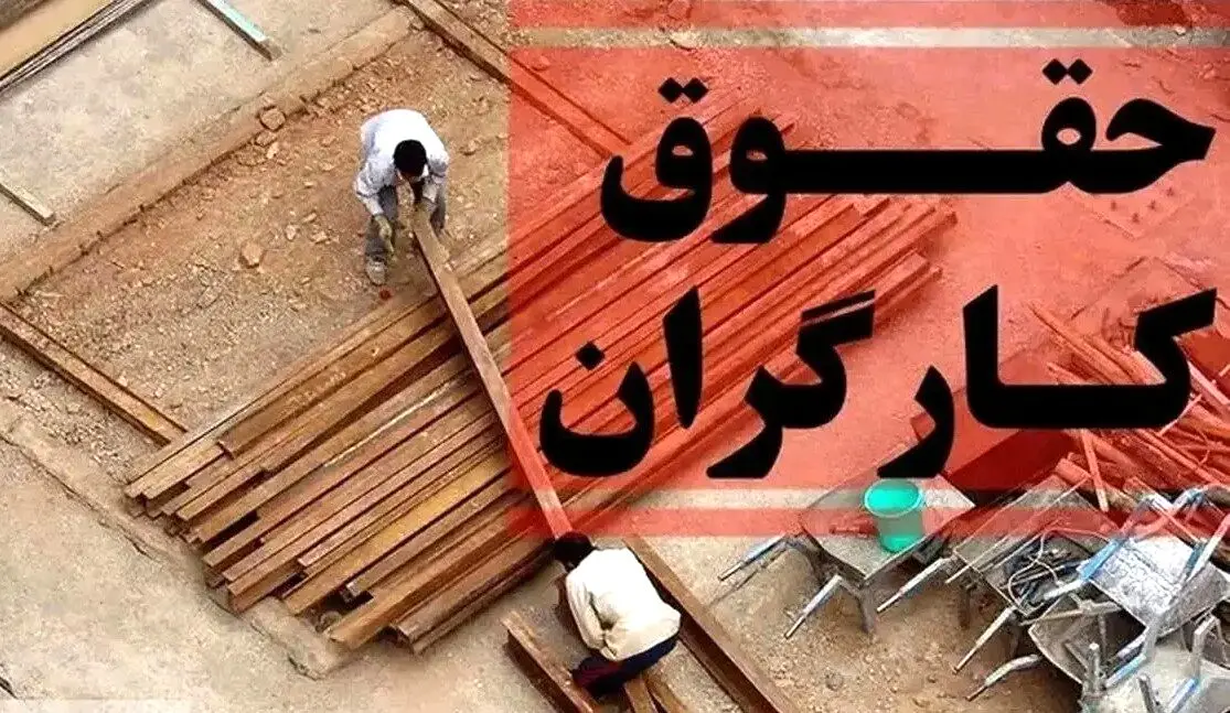  حق مسکن ۳ میلیونی در انتظار تصویب دولت