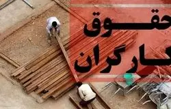  حق مسکن ۳ میلیونی در انتظار تصویب دولت