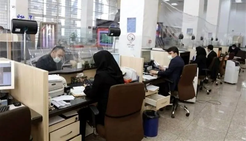 بانک‌های تهران فردا تعطیل هستند/شعب کشیک فعال خواهند بود