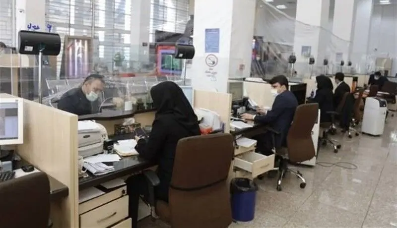 بانک‌های تهران فردا تعطیل هستند/شعب کشیک فعال خواهند بود