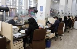 بانک‌های تهران فردا تعطیل هستند/شعب کشیک فعال خواهند بود