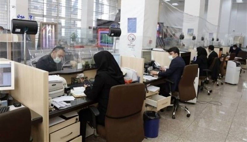 بانک‌های تهران فردا تعطیل هستند/شعب کشیک فعال خواهند بود