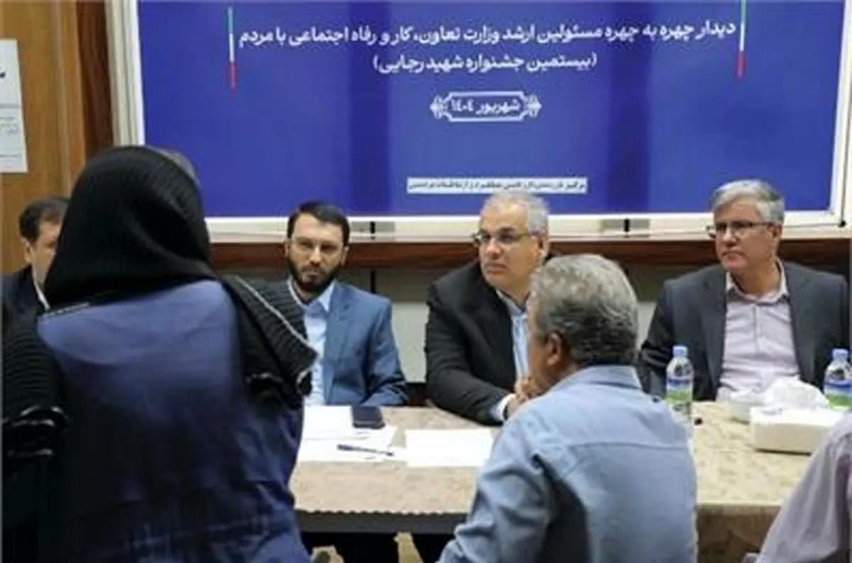 شنیدن صدای بیصدایان؛ ۶ ساعت گفتوگو مستقیم مردم با مدیران وزارت کار