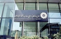 دیدار هیئت رئیسه اتاق ایران با رئیس‌جمهور/بررسی بسته حمایتی دولت برای صنایع