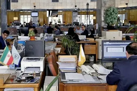 بسته حمایتی دولت برای مقابله با پیامدهای جنگ: تسهیلات ویژه بانکی، بیمه‌ای و مدیریت نقدینگی